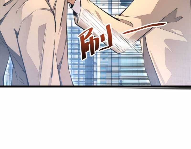Mạt Thế Trọng Sinh Ta Quay Gacha Làm Trùm! [Chap 1-54]