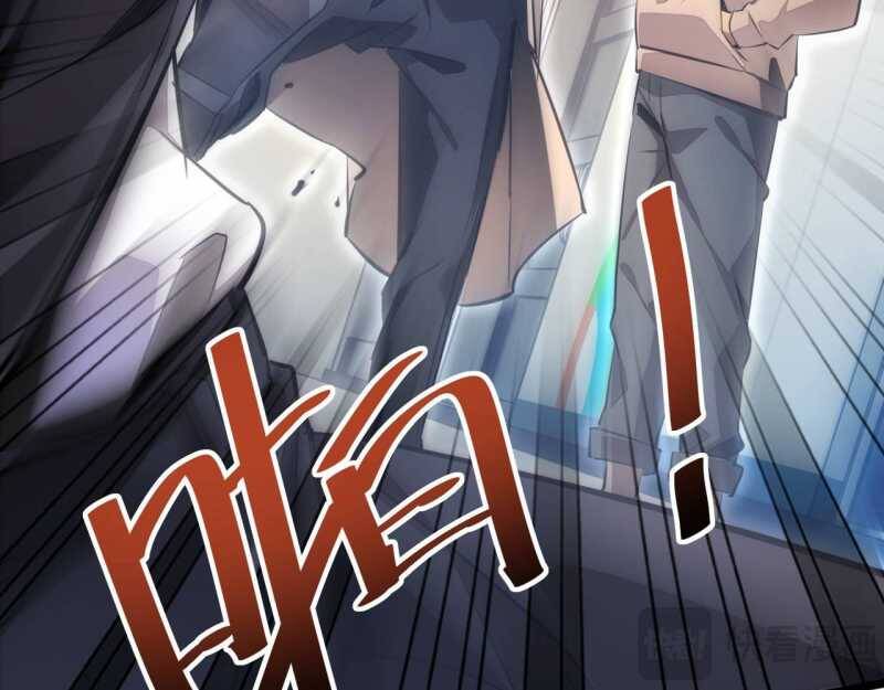 Mạt Thế Trọng Sinh Ta Quay Gacha Làm Trùm! [Chap 1-54]