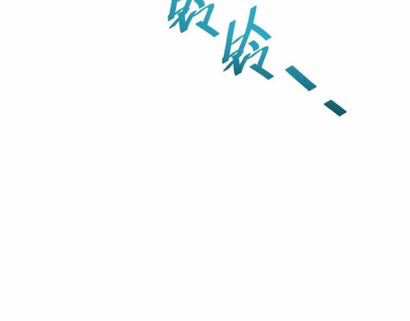 Mạt Thế Trọng Sinh Ta Quay Gacha Làm Trùm! [Chap 1-54]