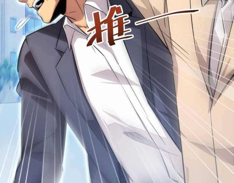 Mạt Thế Trọng Sinh Ta Quay Gacha Làm Trùm! [Chap 1-54]