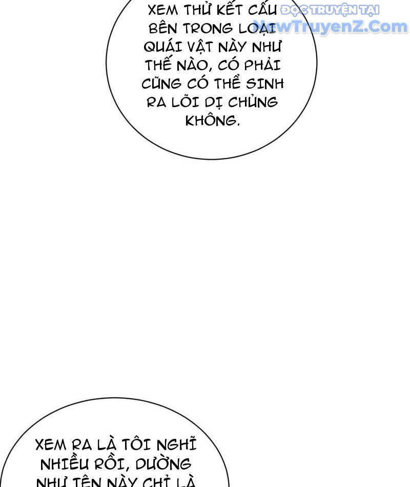 Mạt Thế Trọng Sinh Ta Quay Gacha Làm Trùm! [Chap 1-54]