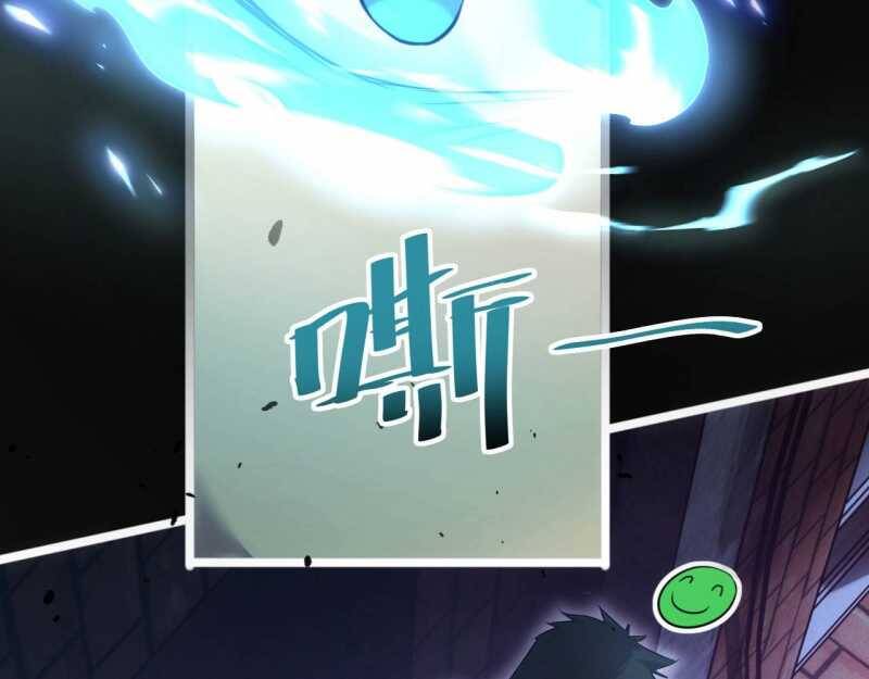 Mạt Thế Trọng Sinh Ta Quay Gacha Làm Trùm! [Chap 1-54]