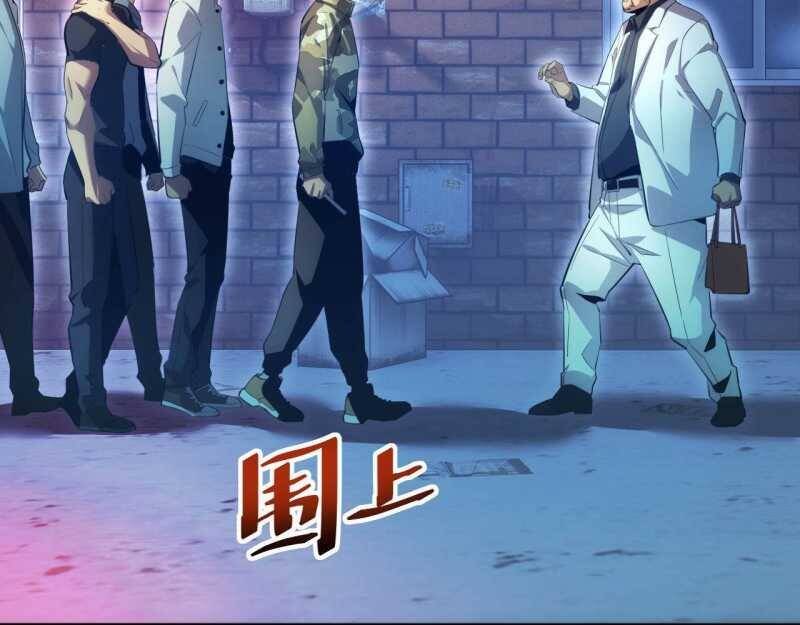 Mạt Thế Trọng Sinh Ta Quay Gacha Làm Trùm! [Chap 1-54]