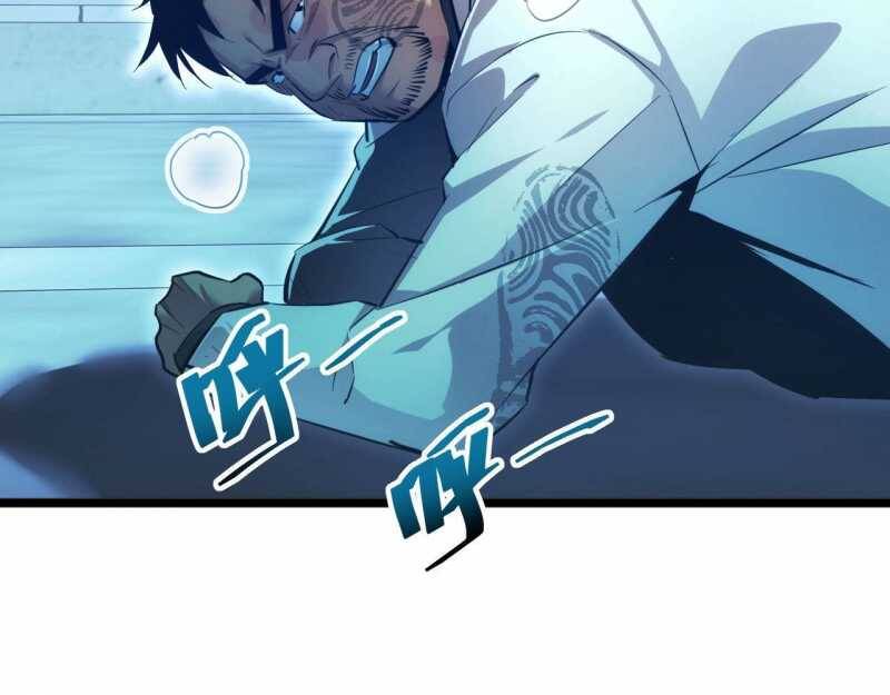 Mạt Thế Trọng Sinh Ta Quay Gacha Làm Trùm! [Chap 1-54]
