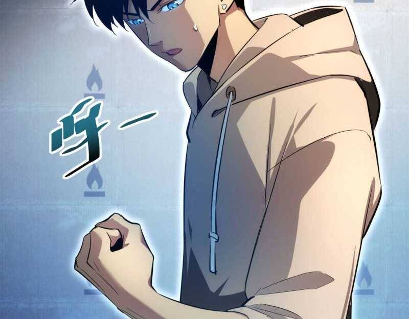Mạt Thế Trọng Sinh Ta Quay Gacha Làm Trùm! [Chap 1-54]