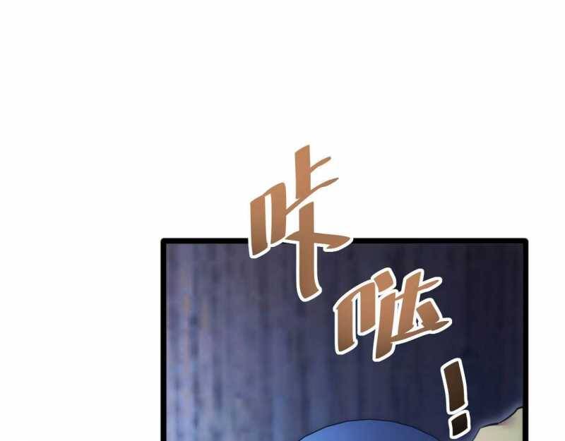 Mạt Thế Trọng Sinh Ta Quay Gacha Làm Trùm! [Chap 1-54]