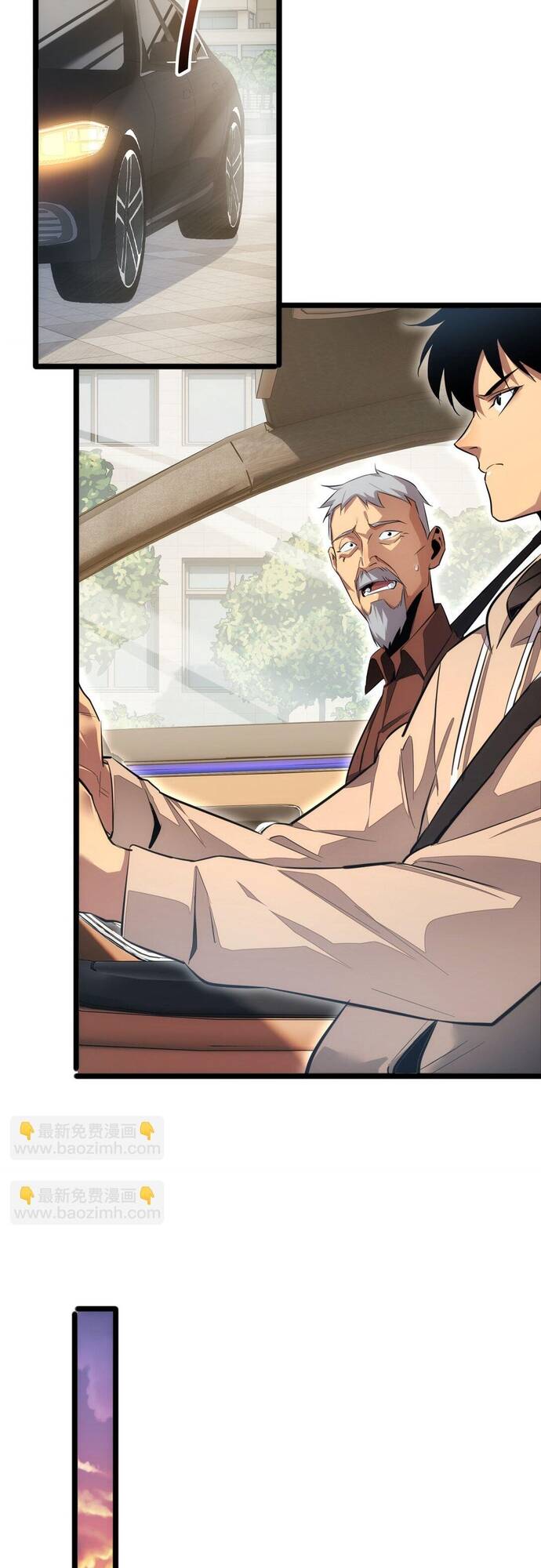 Mạt Thế Trọng Sinh Ta Quay Gacha Làm Trùm! [Chap 1-54]