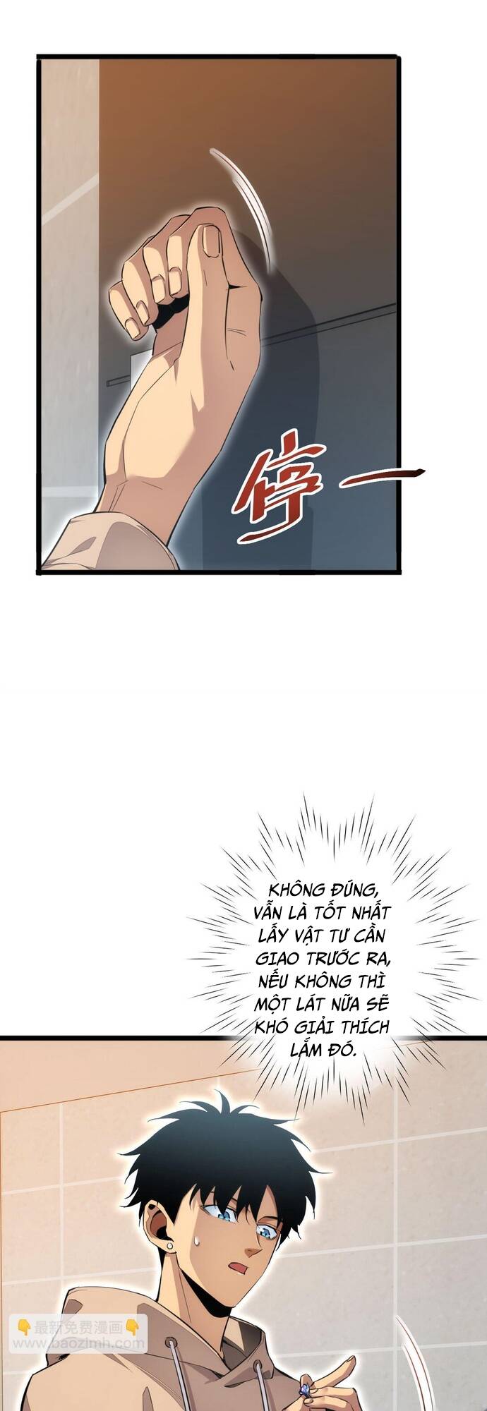 Mạt Thế Trọng Sinh Ta Quay Gacha Làm Trùm! [Chap 1-54]