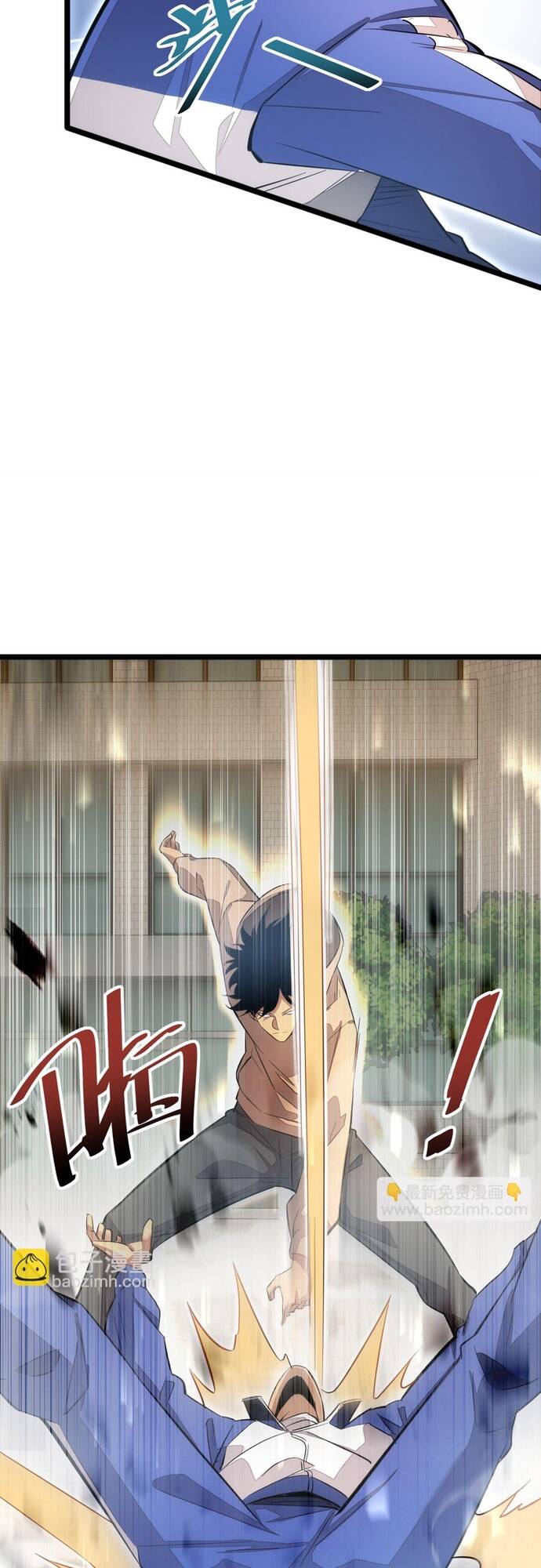 Mạt Thế Trọng Sinh Ta Quay Gacha Làm Trùm! [Chap 1-54]