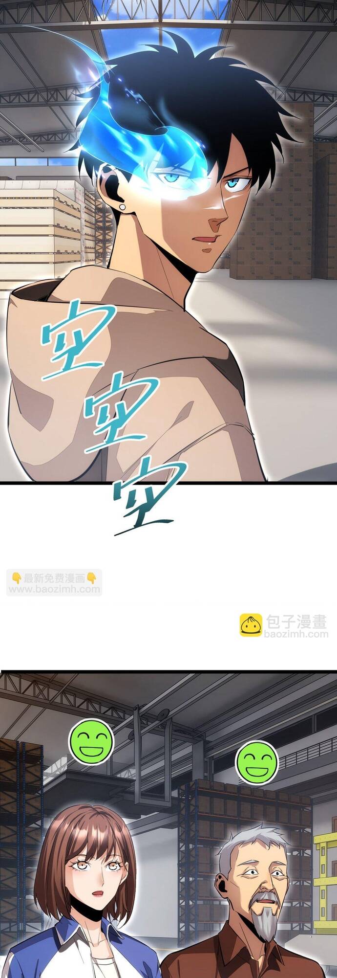 Mạt Thế Trọng Sinh Ta Quay Gacha Làm Trùm! [Chap 1-54]