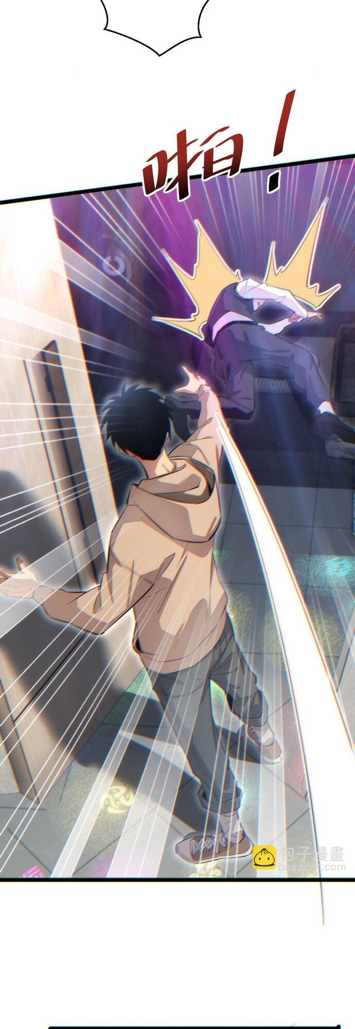 Mạt Thế Trọng Sinh Ta Quay Gacha Làm Trùm! [Chap 1-54]