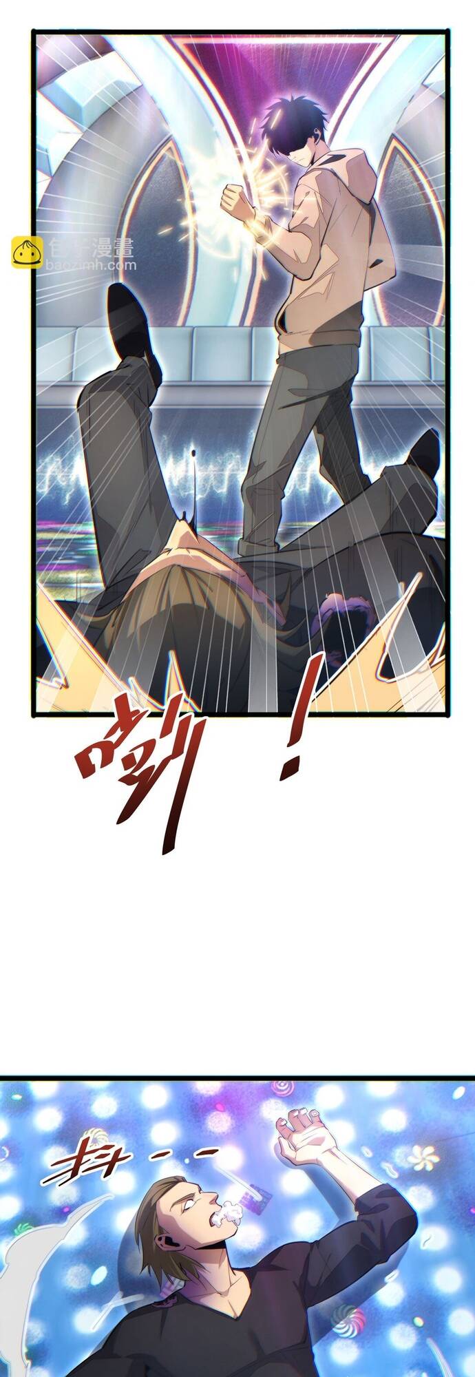 Mạt Thế Trọng Sinh Ta Quay Gacha Làm Trùm! [Chap 1-54]