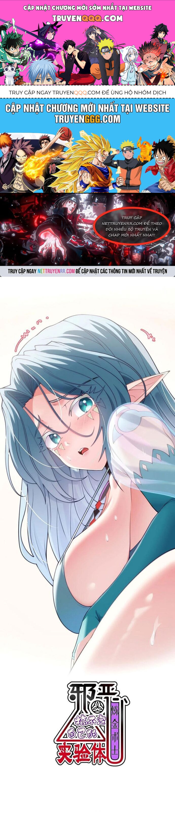 Thuật Sĩ Luyện Kim Tà Ác Không Giải Quyết Được Vật Thí Nghiệm Của Mình [Chap 42]