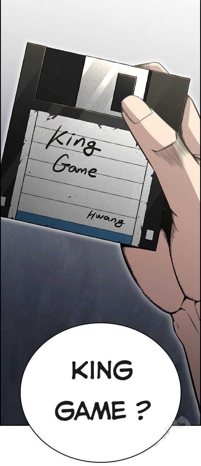 King Game [Chap 97-110] - Page 11