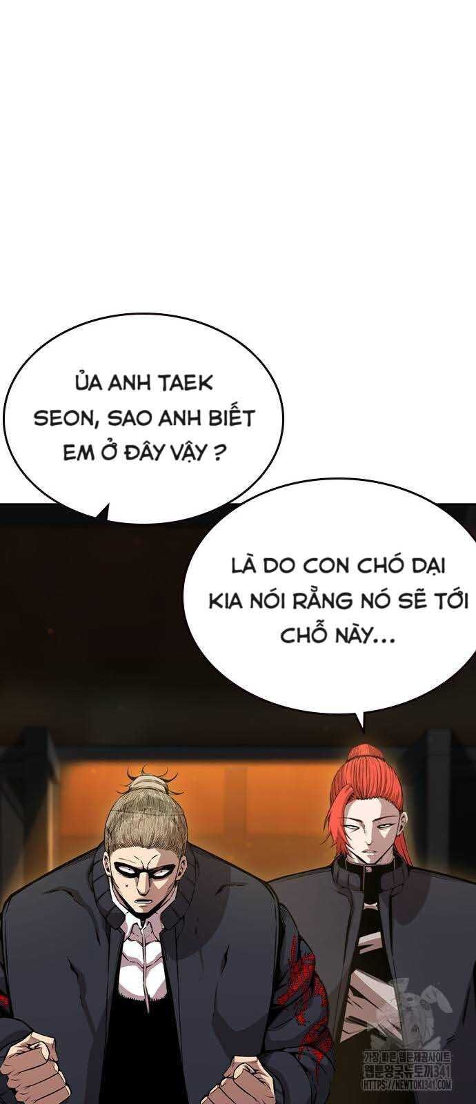 King Game [Chap 97-110] - Page 16