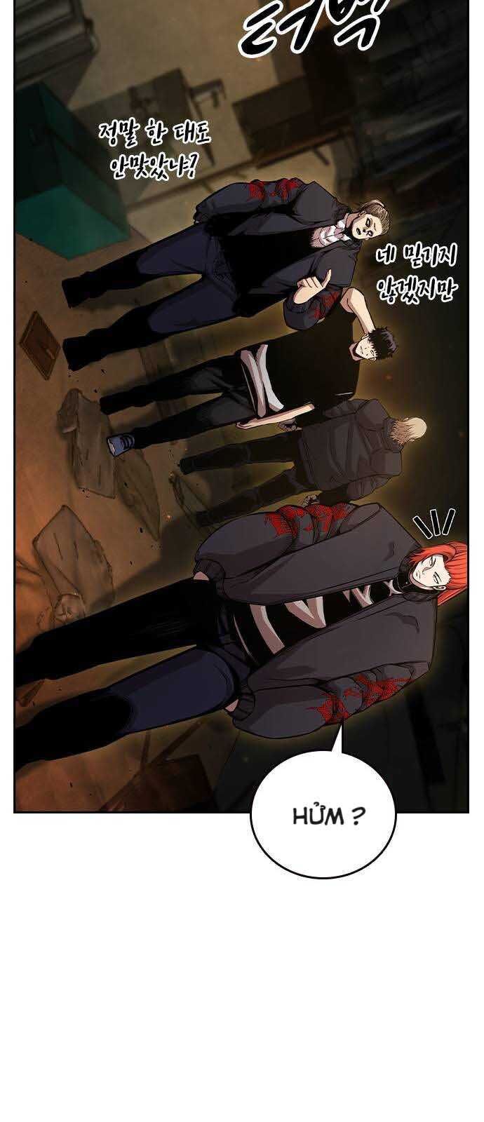 King Game [Chap 97-110] - Page 32