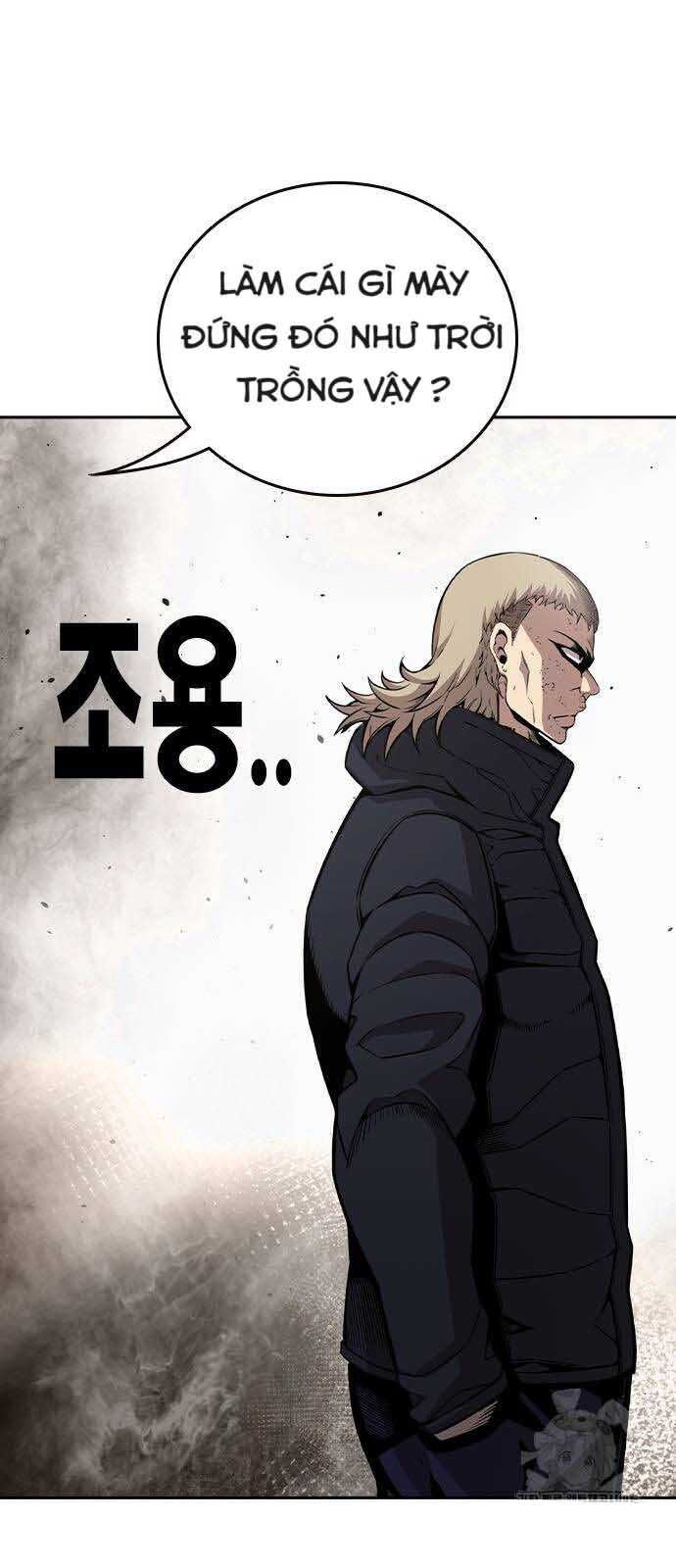King Game [Chap 97-110] - Page 33