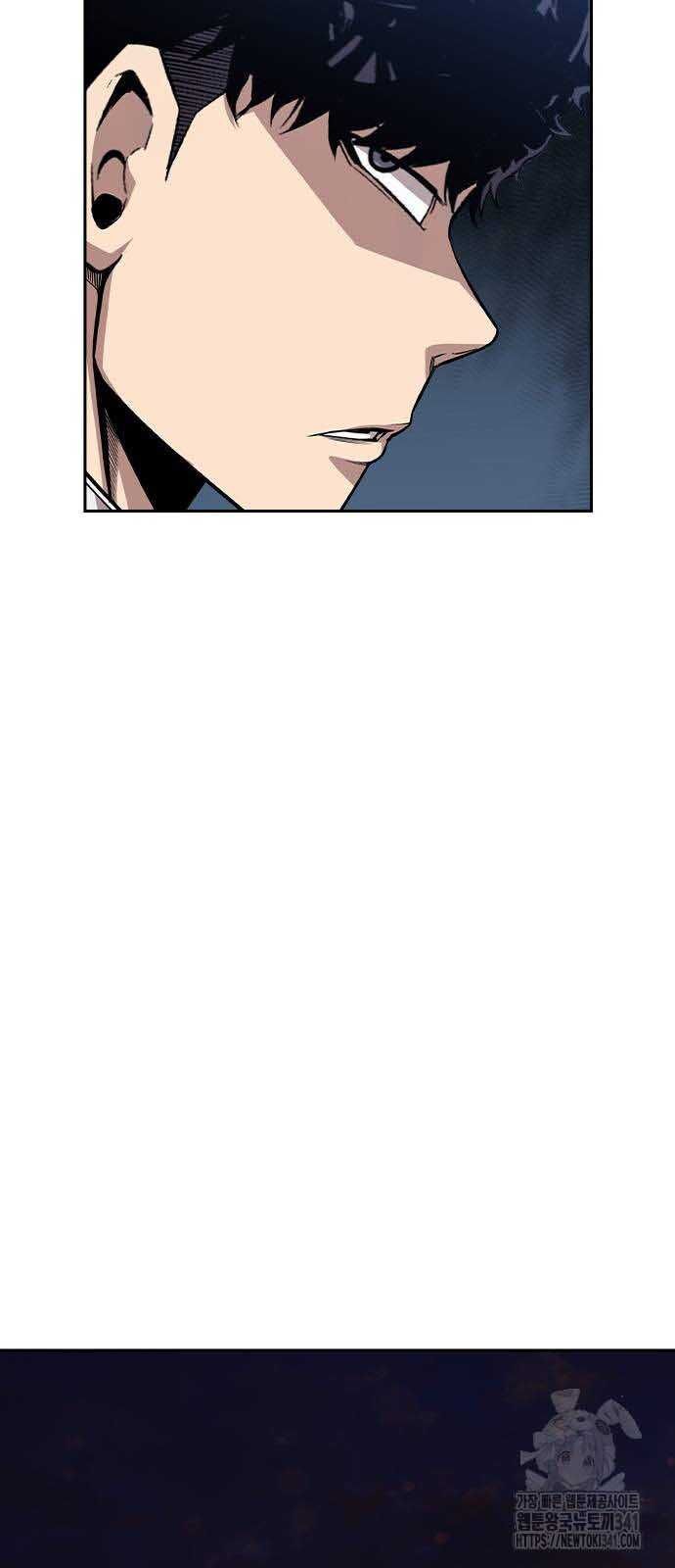 King Game [Chap 97-110] - Page 36
