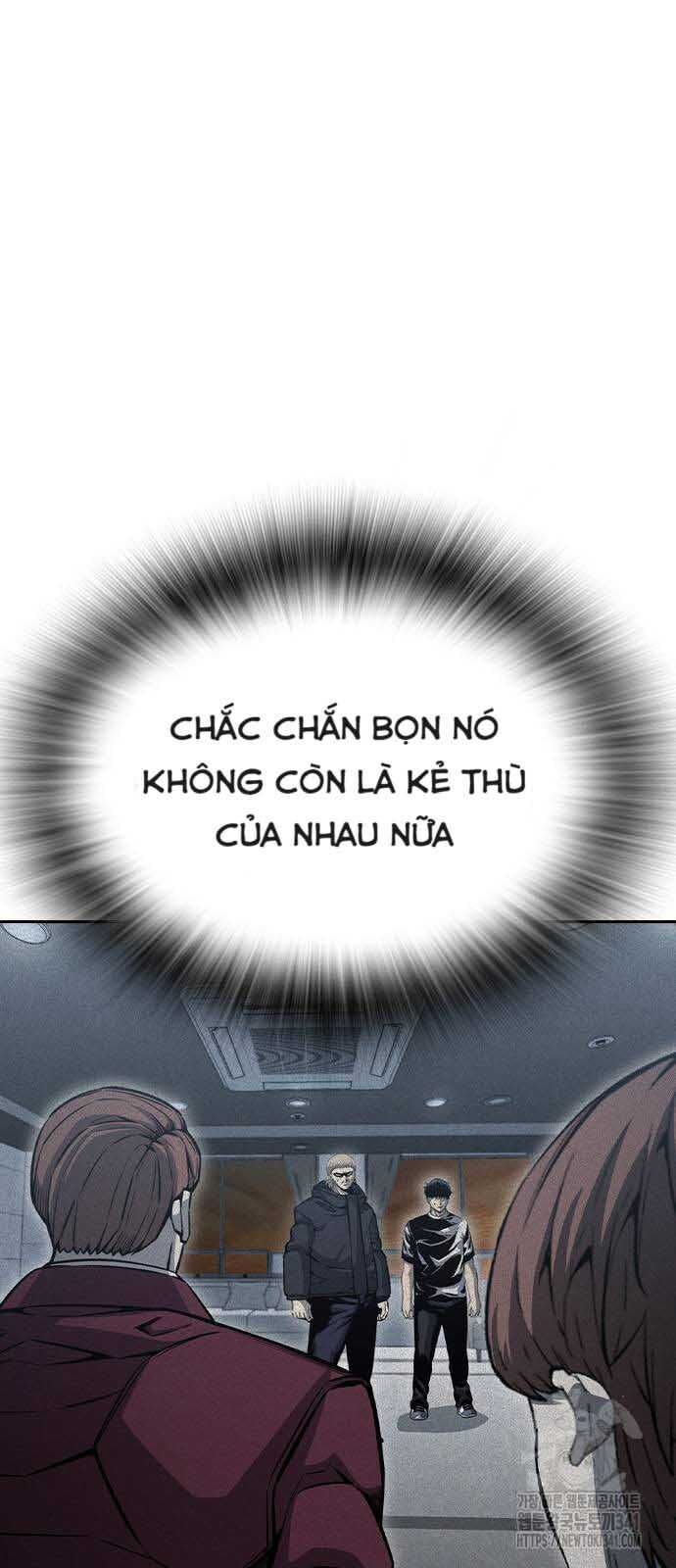 King Game [Chap 97-110] - Page 39