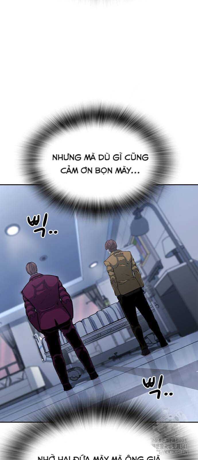 King Game [Chap 97-110] - Page 42