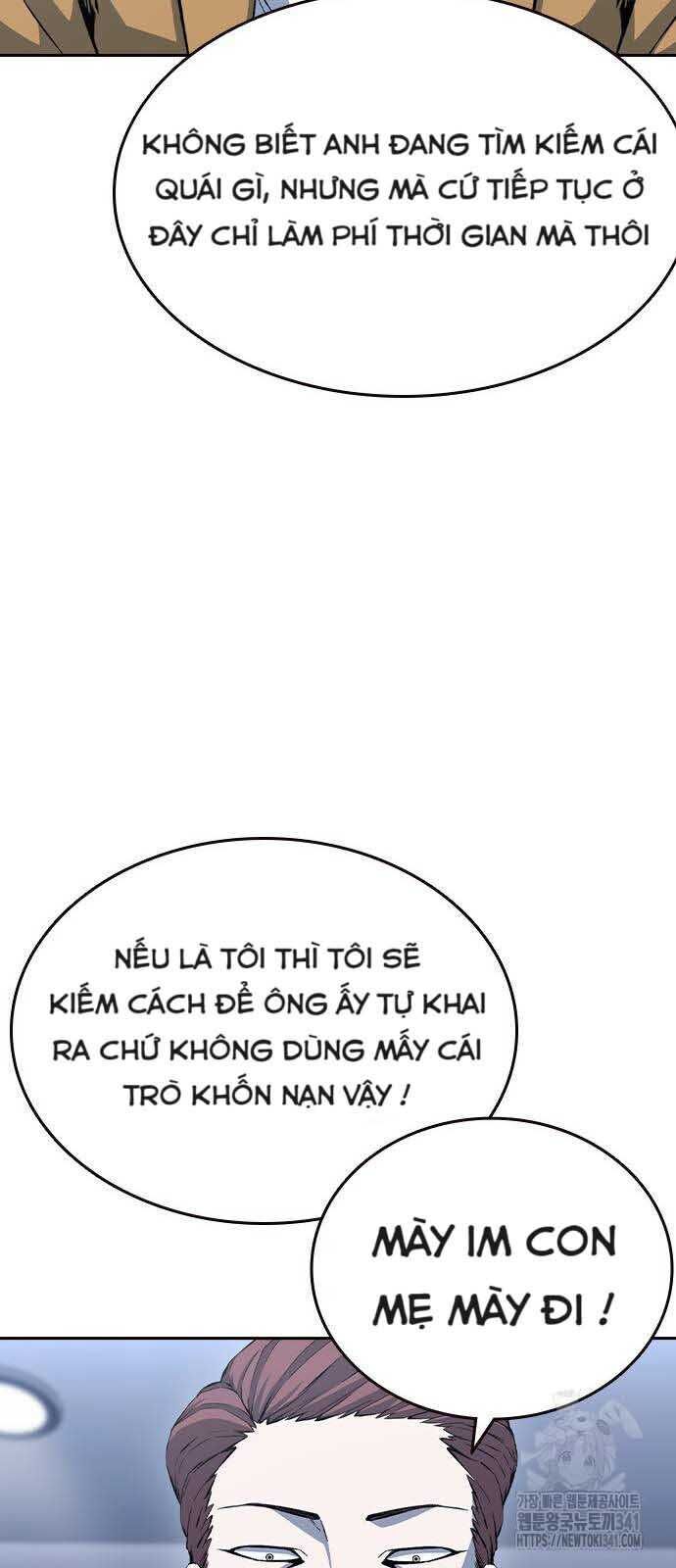 King Game [Chap 97-110] - Page 44