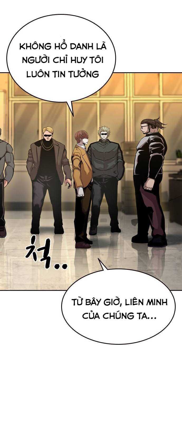 King Game [Chap 97-110] - Page 56