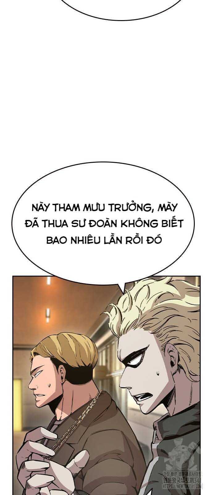 King Game [Chap 97-110] - Page 60