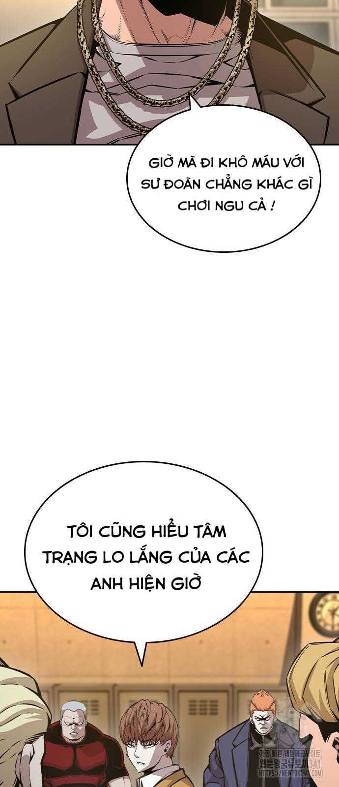 King Game [Chap 97-110] - Page 62