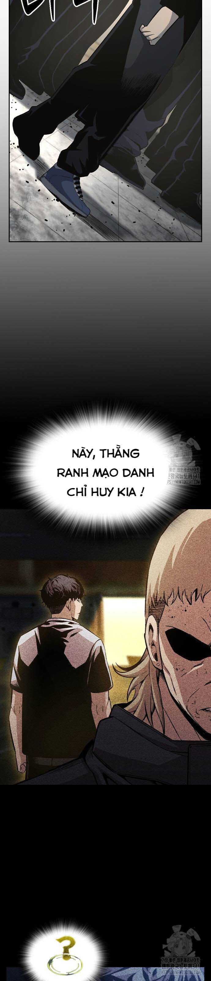 King Game [Chap 97-110] - Page 81