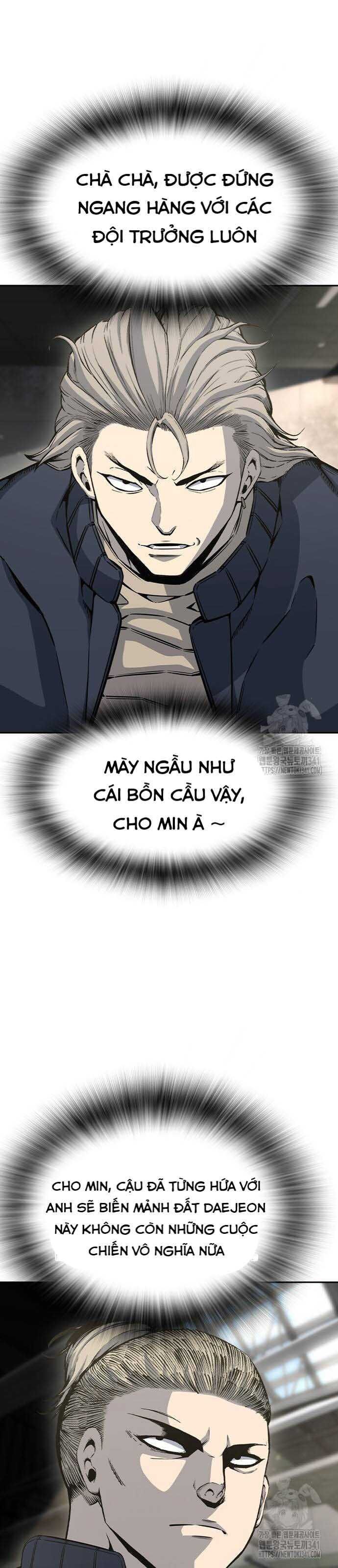 King Game [Chap 97-110] - Page 89