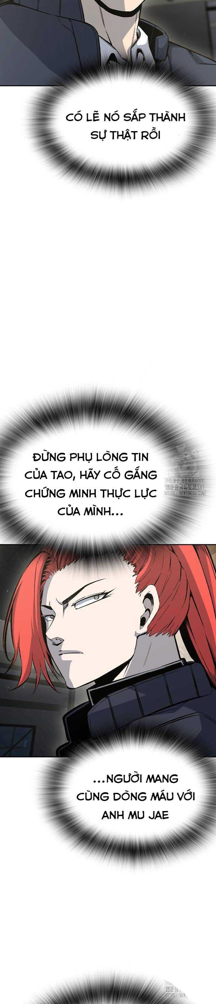 King Game [Chap 97-110] - Page 90