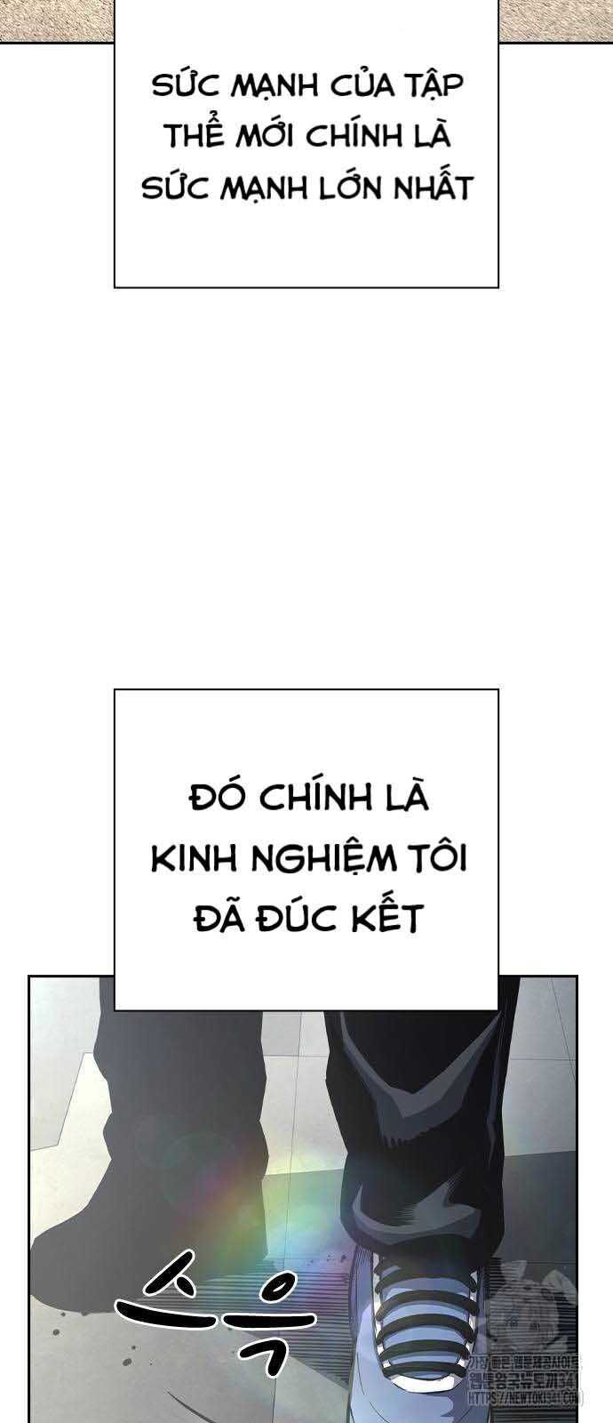 King Game [Chap 97-110] - Page 93