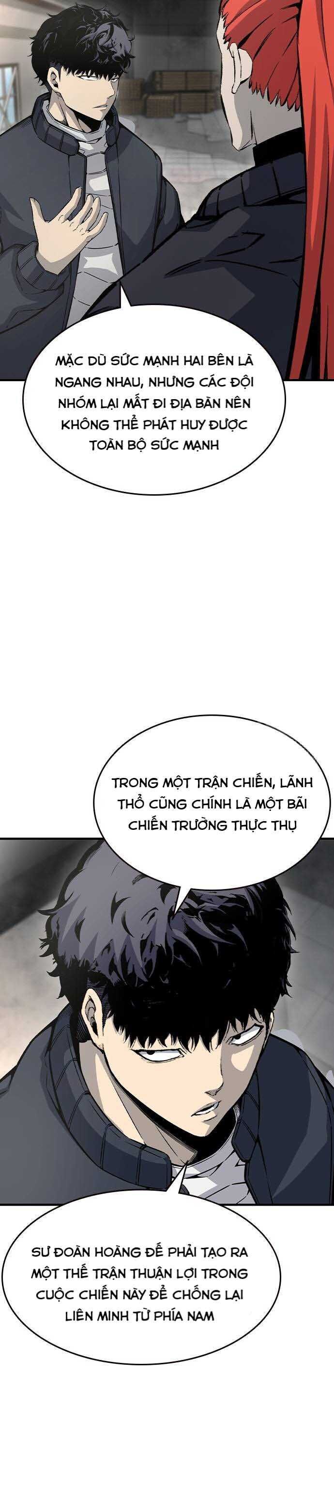 King Game [Chap 97-110] - Page 15