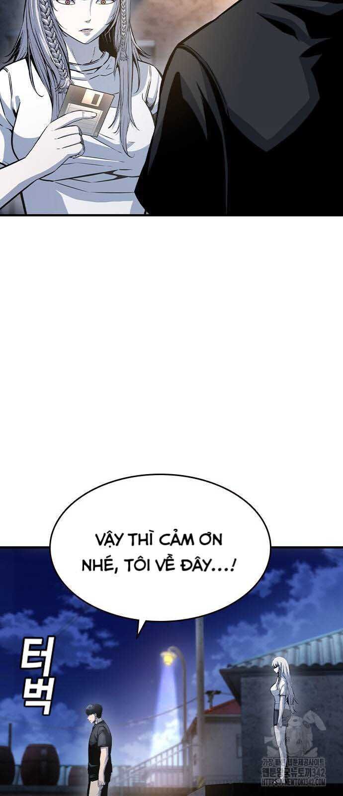 King Game [Chap 97-110] - Page 22