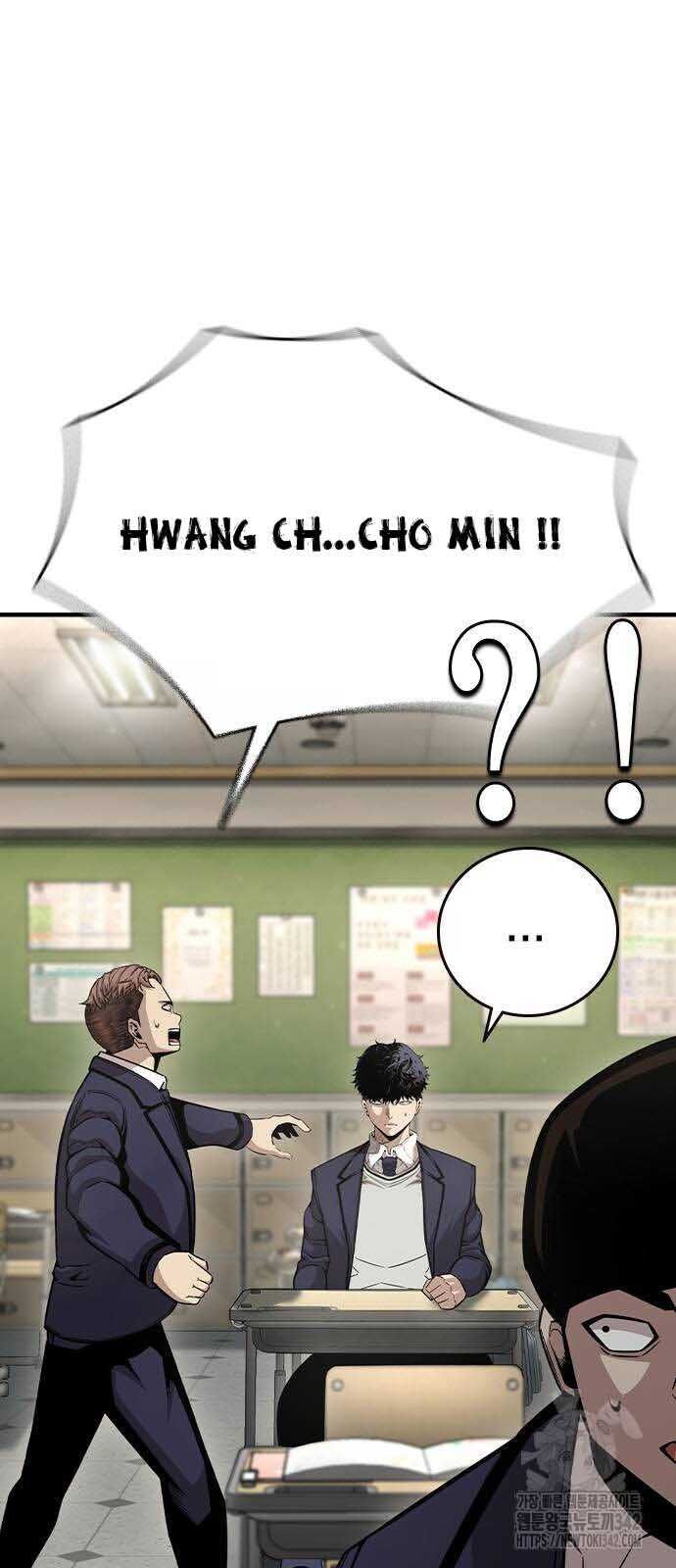 King Game [Chap 97-110] - Page 30