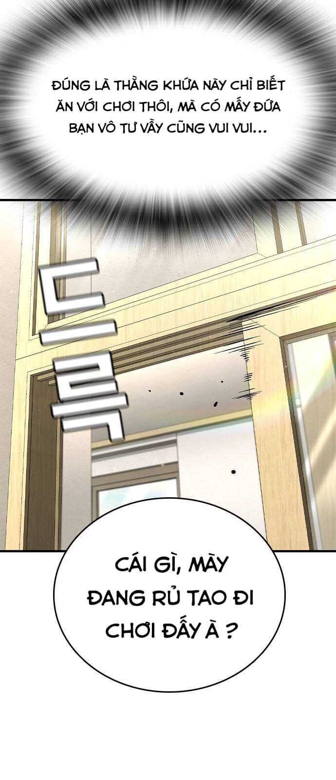 King Game [Chap 97-110] - Page 35