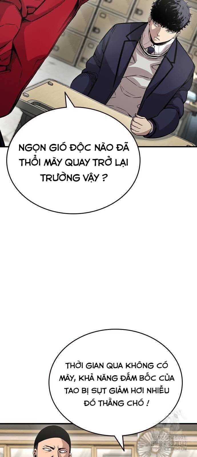 King Game [Chap 97-110] - Page 39