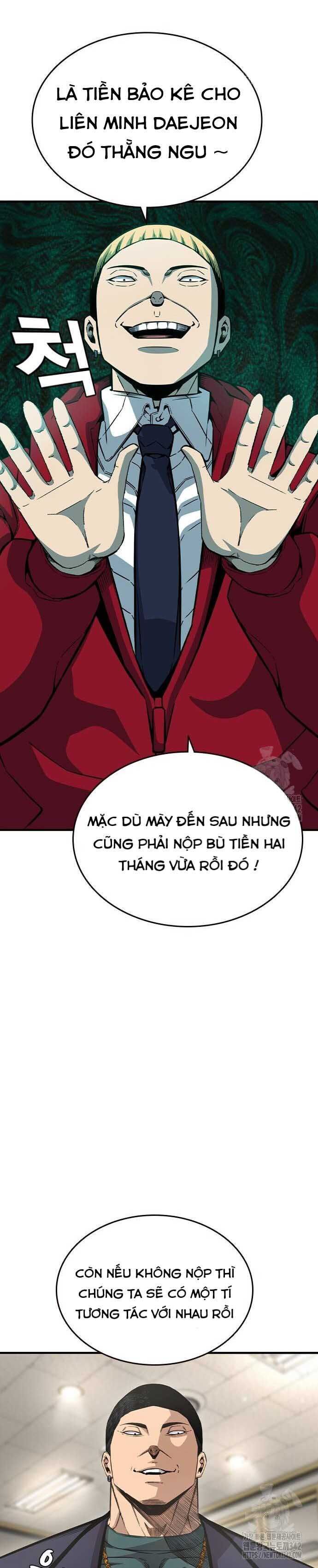 King Game [Chap 97-110] - Page 43