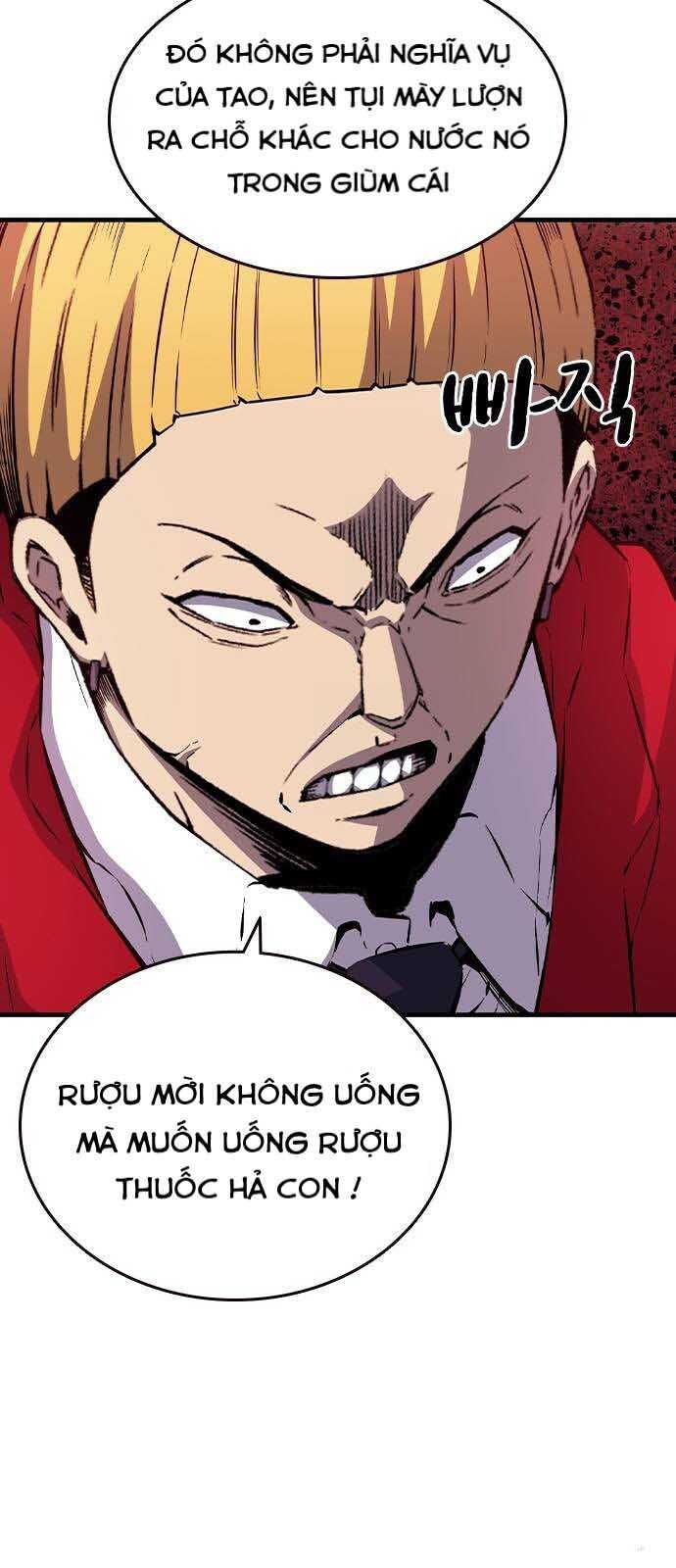 King Game [Chap 97-110] - Page 49