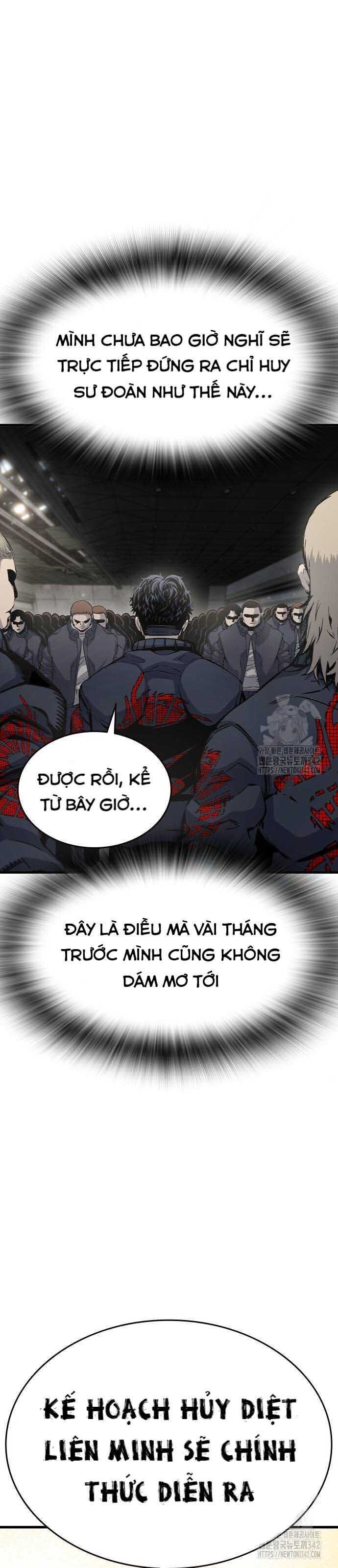 King Game [Chap 97-110] - Page 5