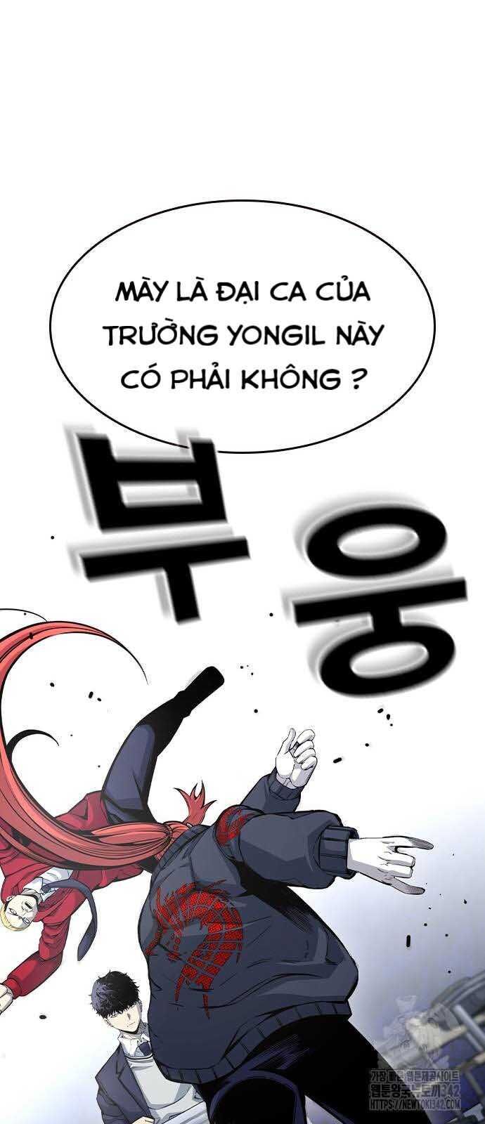 King Game [Chap 97-110] - Page 59