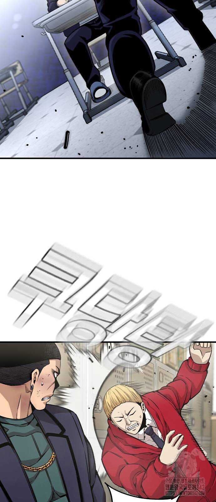 King Game [Chap 97-110] - Page 60