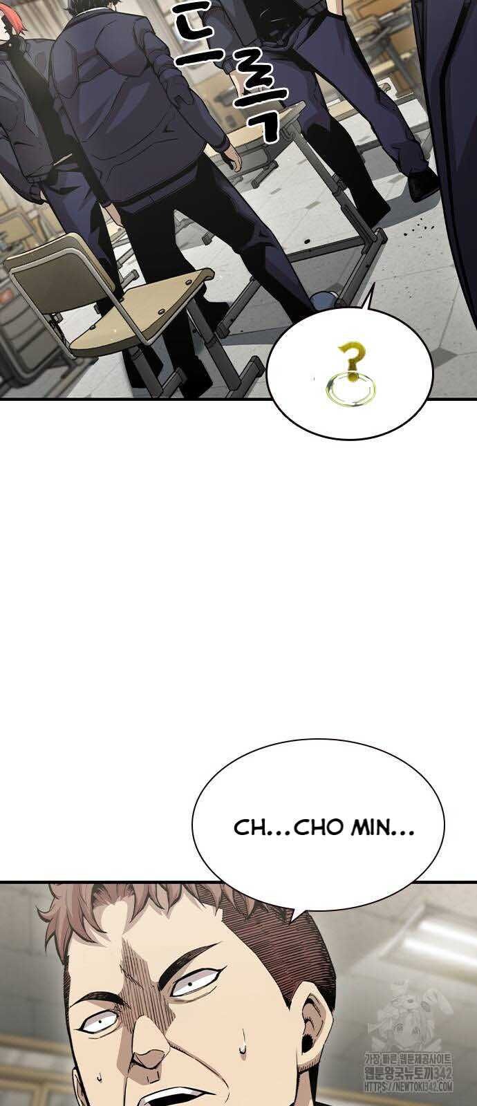 King Game [Chap 97-110] - Page 62