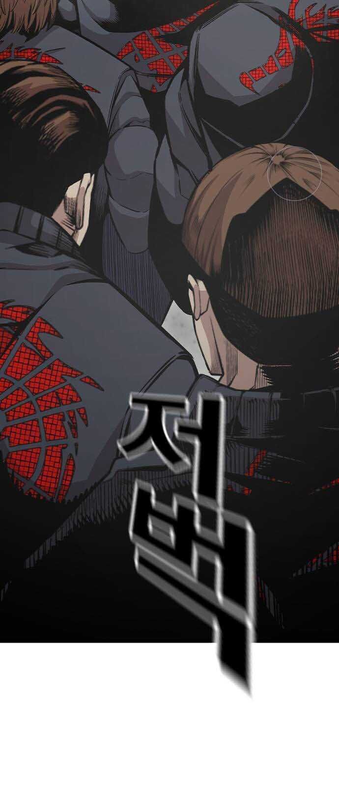 King Game [Chap 97-110] - Page 65
