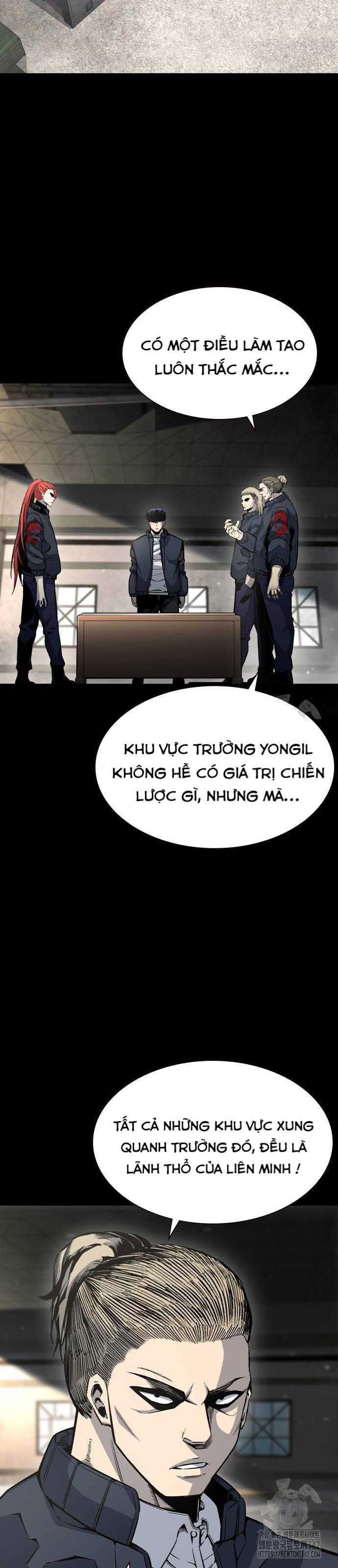 King Game [Chap 97-110] - Page 70