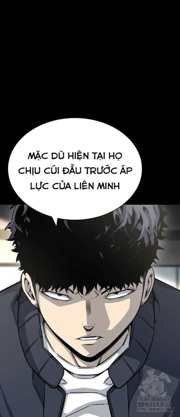 King Game [Chap 97-110] - Page 74