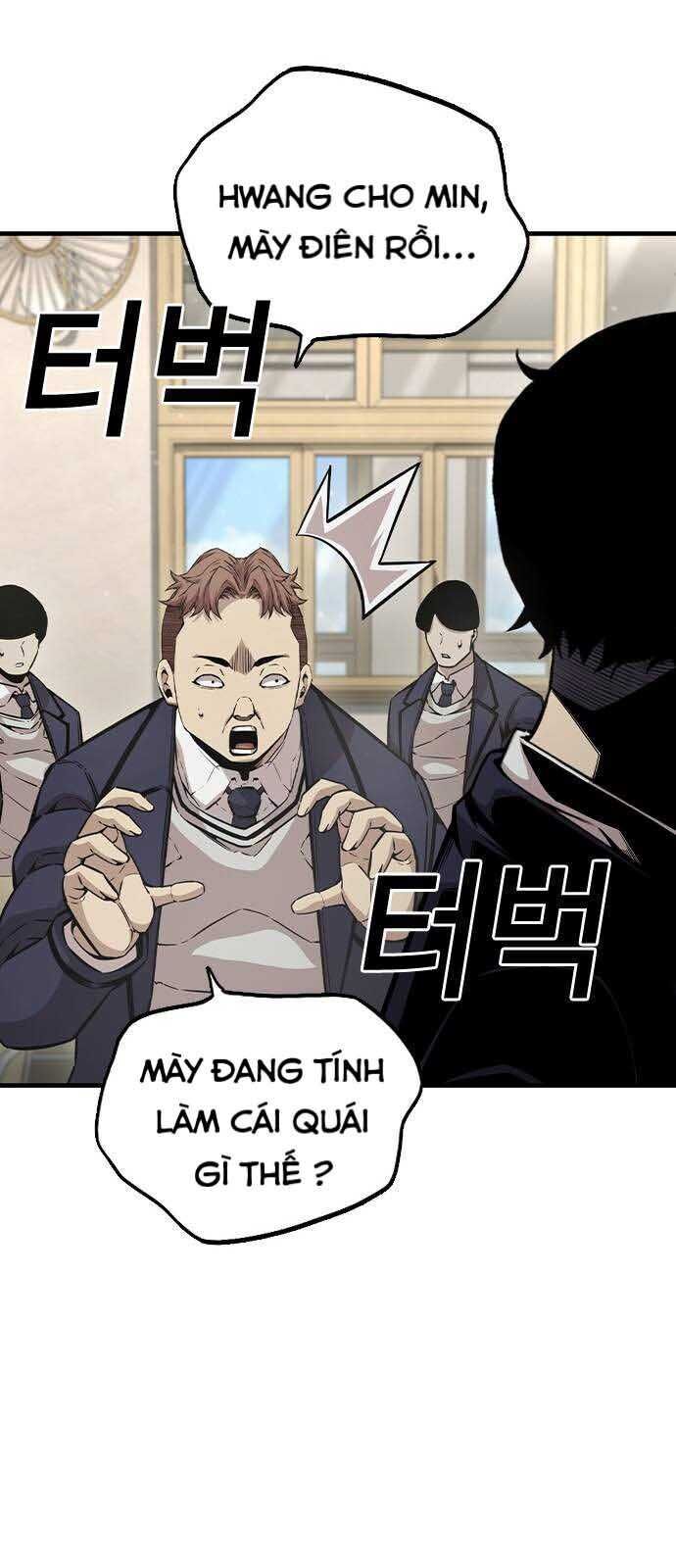 King Game [Chap 97-110] - Page 78
