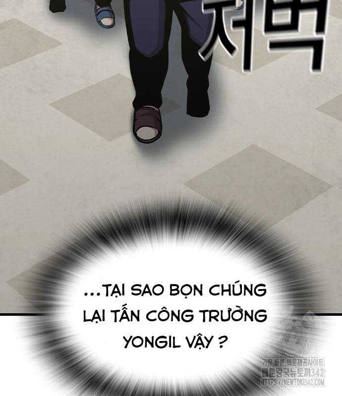 King Game [Chap 97-110] - Page 14
