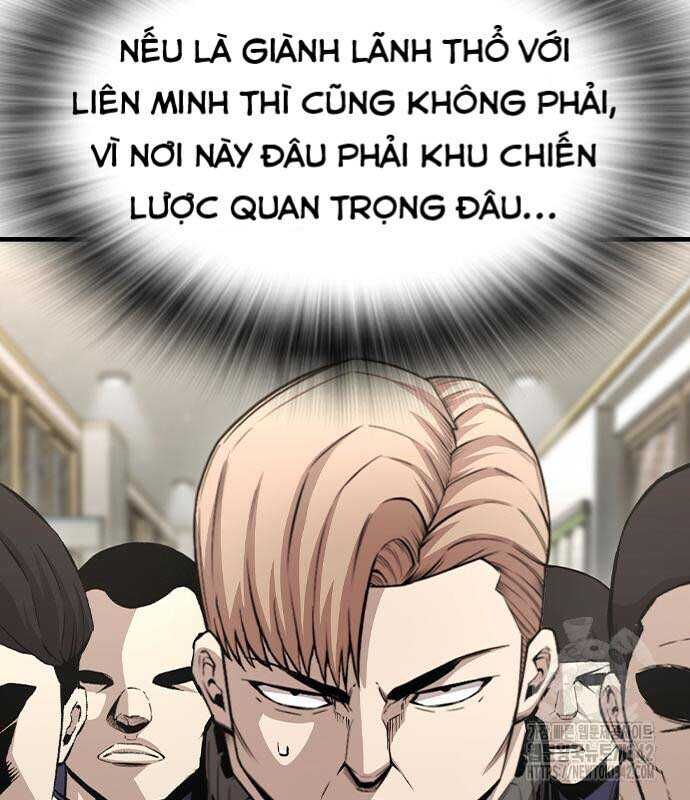 King Game [Chap 97-110] - Page 16