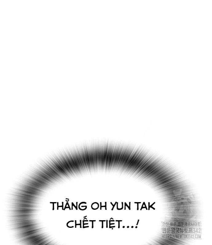 King Game [Chap 97-110] - Page 18